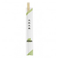 Bacchette bambù imbustate singolarmente, 24 cm (2000 pcs)